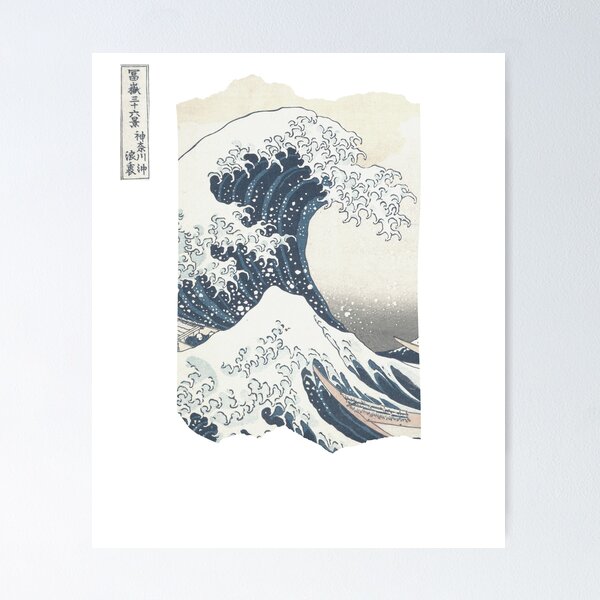 Item preview, great wave off kanagawa ukiyo-e designed and sold by GrasslandDesign.