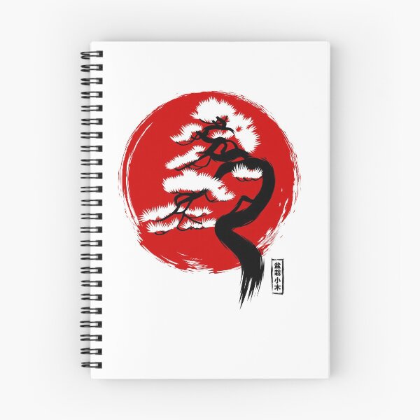 Item preview, Japanese flag with bonsai designed and sold by albertocubatas.