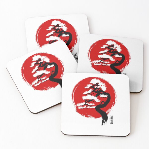 Item preview, Japanese flag with bonsai designed and sold by albertocubatas.