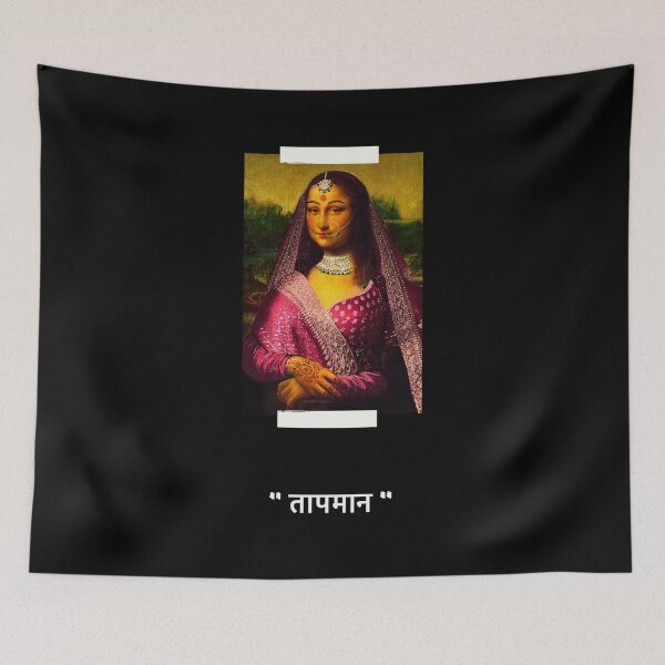 Item preview, Desi Mona Lisa (Hindi) designed and sold by ちゃい せんし.