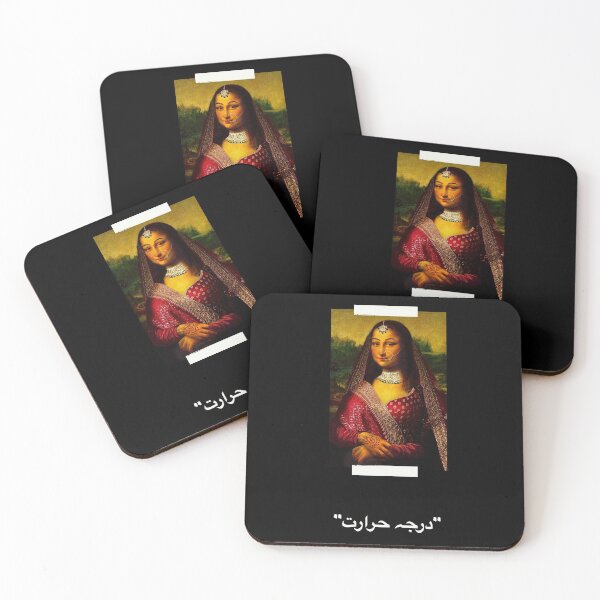 Aperçu de l'œuvre Desi Mona Lisa (ourdou) créée et vendue par ちゃい せんし.