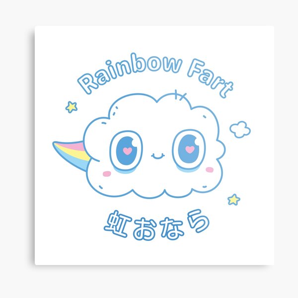 Kawaii Rainbow Fart Japanese Metal Print