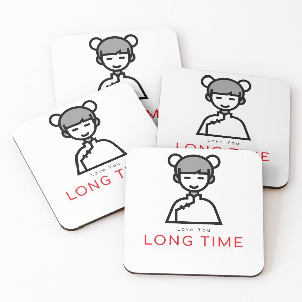 Item preview, LOVE YOU LONG TIME designed and sold by StudioMaguyver.