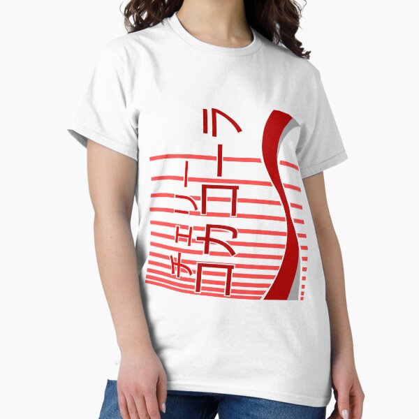 Item preview, Old Cherry Coca-Cola designed and sold by DjJacobi.