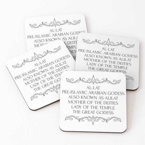 Item preview, Al-Lat, Lady of the temple designed and sold by AtelierAdriana.