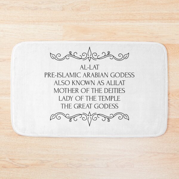 Item preview, Al-Lat, Lady of the temple designed and sold by AtelierAdriana.