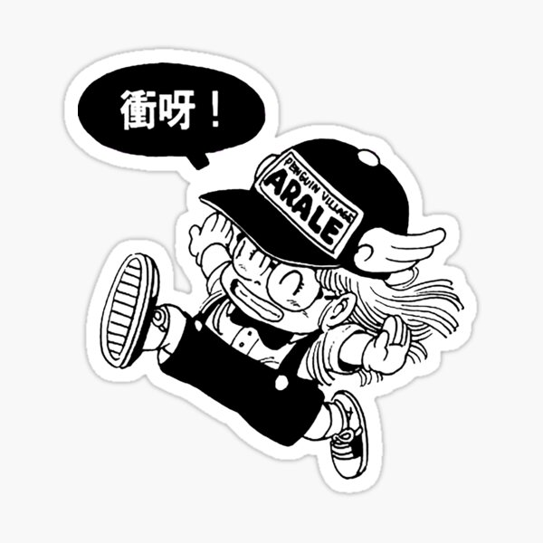 激レア アラレちゃん当時物ハンガー Dr.SLUMP ARALE 鳥山明 集英社 激レア アラレちゃん当時物ハンガー Dr.SLUMP ARALE 鳥山明
