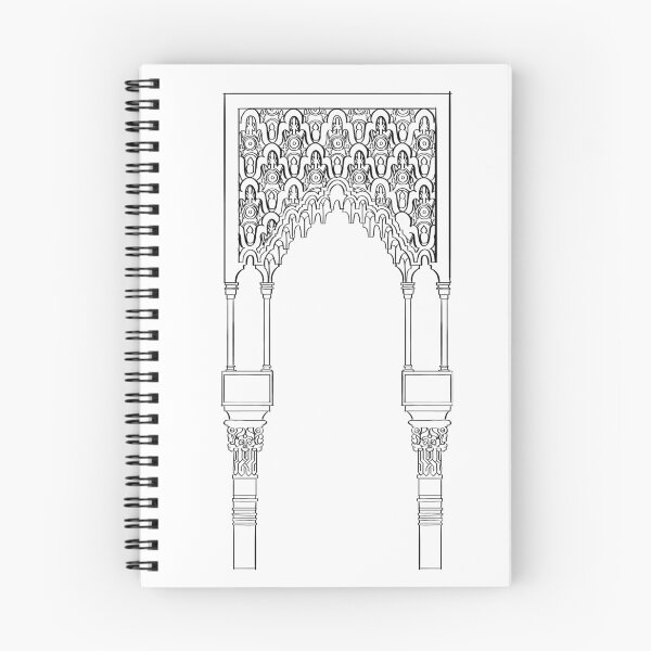 Item preview, Arco Nazarí designed and sold by nicolomazzucato.