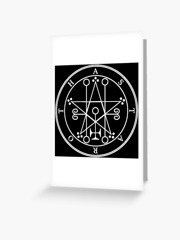 Octagonal Magic Seal Greeting Card for Sale by Spartawolf