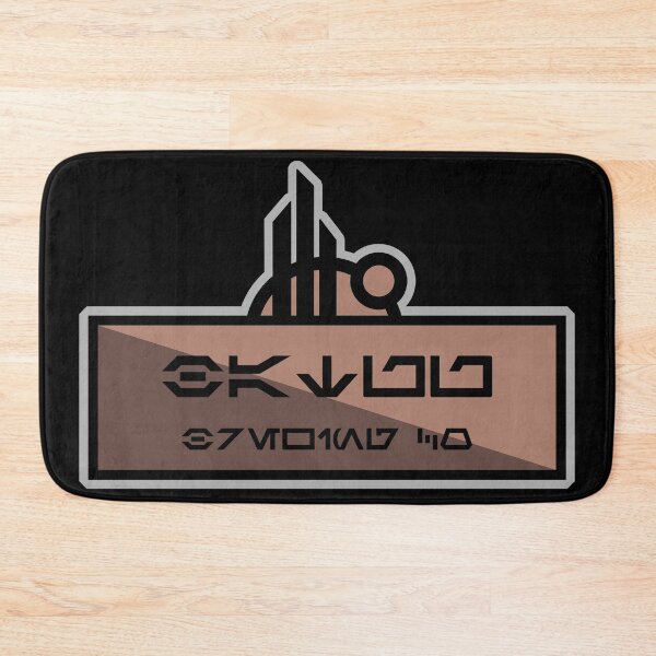 Item preview, Batuu Brewing Co designed and sold by FandomTrading.