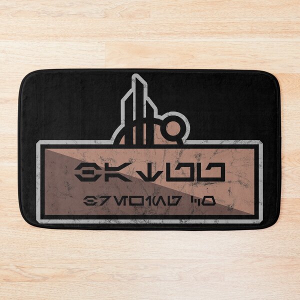 Item preview, Batuu Brewing Co Vintage designed and sold by FandomTrading.