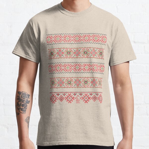 Vrptze (Ribbons) Classic T-Shirt