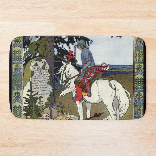 Item preview, Prince Ivan, The Firebird and the Gray Wolf - Ivan Bilibin designed and sold by forgottenbeauty.