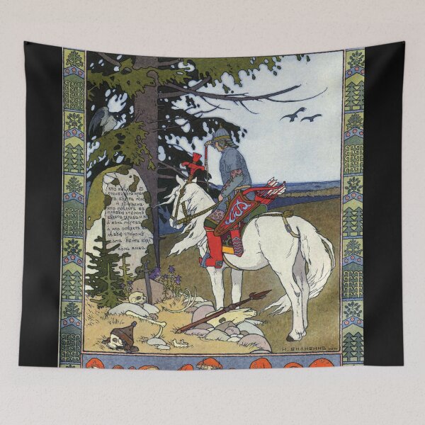 Item preview, Prince Ivan, The Firebird and the Gray Wolf - Ivan Bilibin designed and sold by forgottenbeauty.