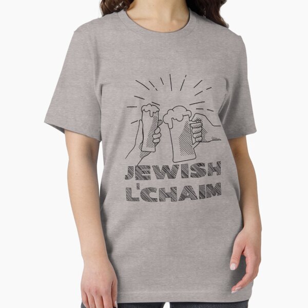 Item preview, Jewish Lchaim designed and sold by Christopher Taylor.