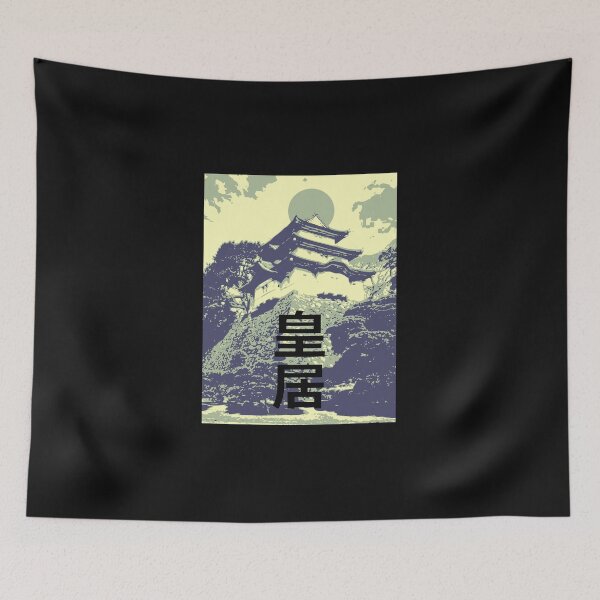 Item preview, Japanese Imperial Palace with Kanji characters designed and sold by Tabinchu.