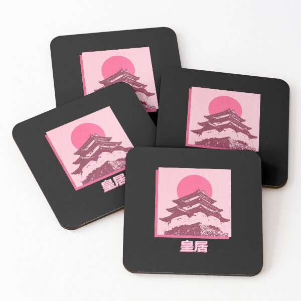 Item preview, Imperial Palace of Japan and Japanese characters designed and sold by Tabinchu.