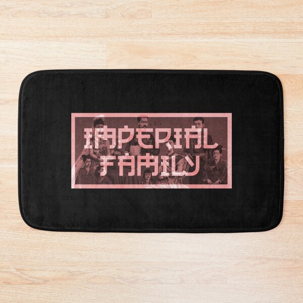 Item preview, Imperial family of Japan designed and sold by Tabinchu.