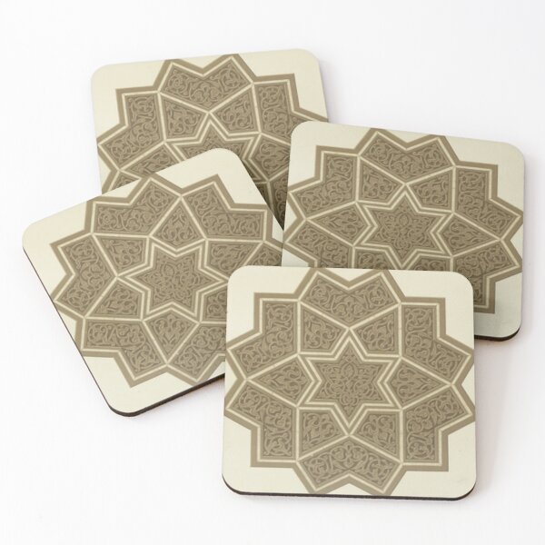 Item preview, Arab Star designed and sold by Spicy-Garden.