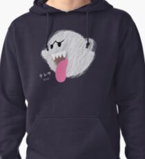 boo -scribble- Pullover Hoodie