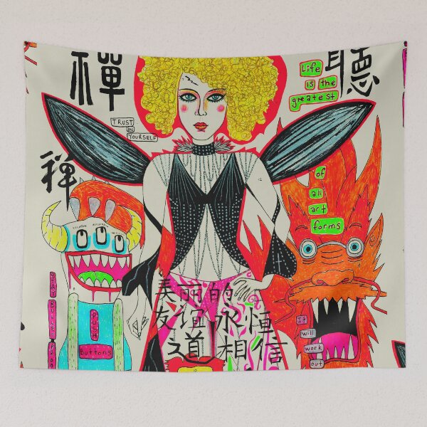 Item preview, I Ching designed and sold by George Vargas.