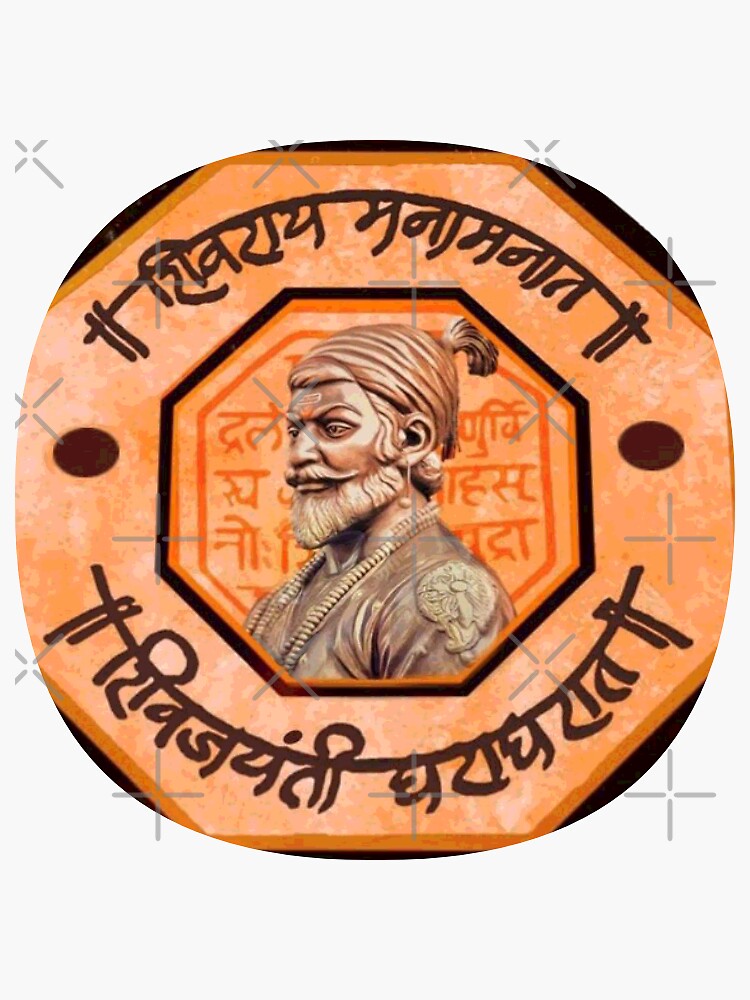 "Shivaji Maharaj" Sticker by surajbidkar Redbubble