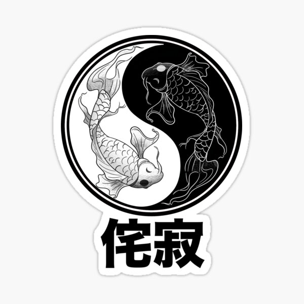 Koi Fish Karma Yin Yang Fate Spiritual Gift Sticker by NiceTeee