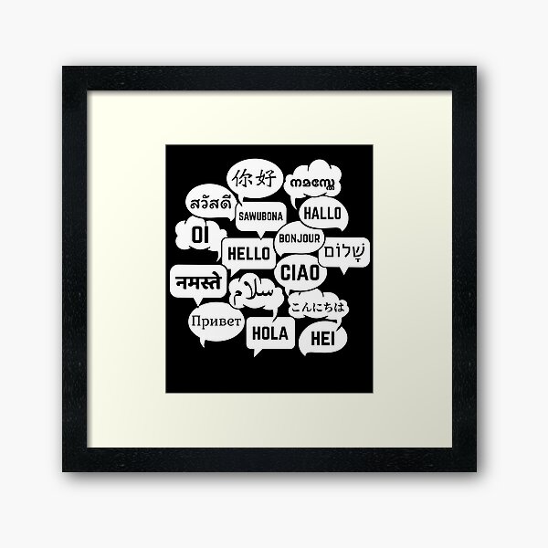 Vista previa del artículo con la obra «Multilingüe "Hola" Políglota Trotamundos Amante de los idiomas», diseñado y vendido por MAS-S.
