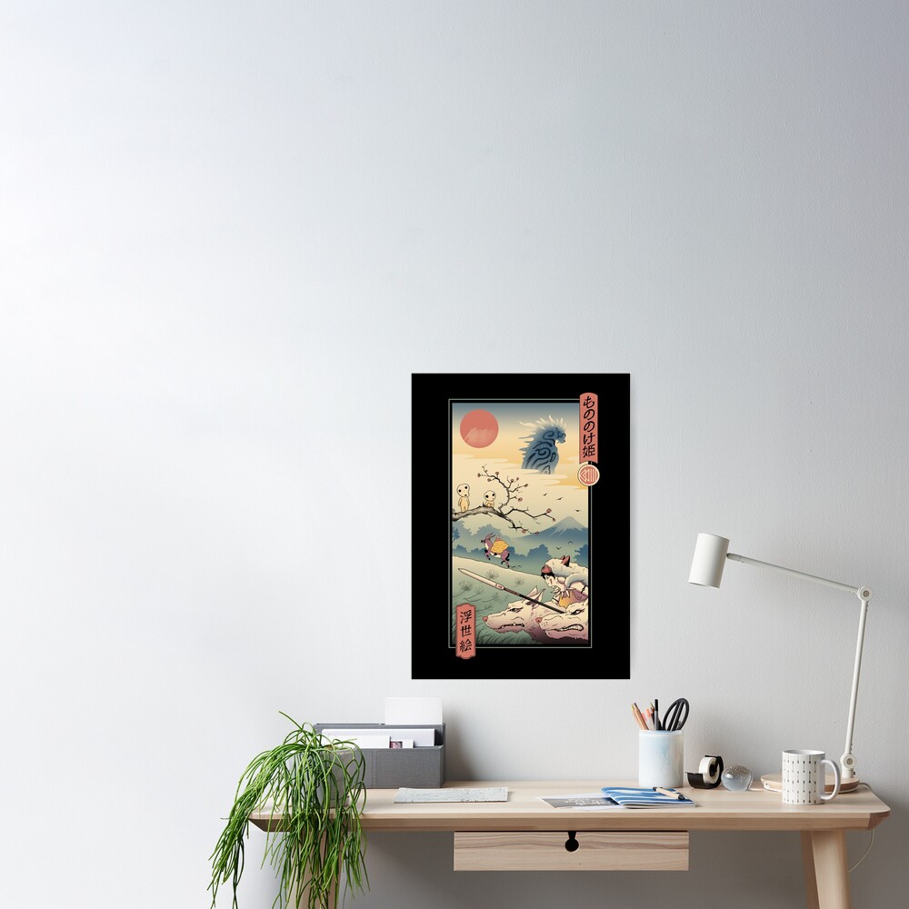 Wolf Princess Ukiyo E Poster By Vincenttrinidad Redbubble