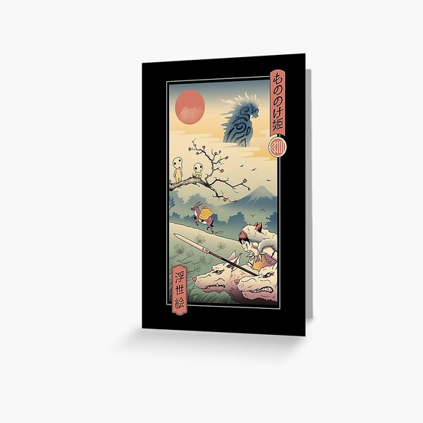 Wolf Princess Ukiyo e Greeting Card