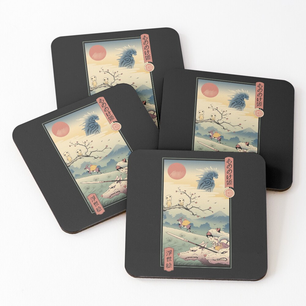 Item preview, Coasters (Set of 4) designed and sold by vincenttrinidad.