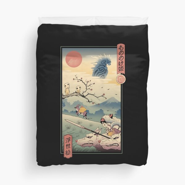 Wolf Princess Ukiyo e Duvet Cover