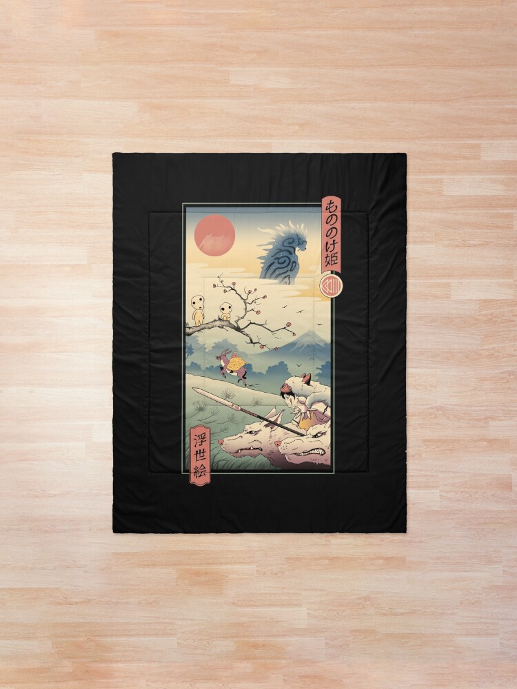 Alternate view of Wolf Princess Ukiyo e Comforter