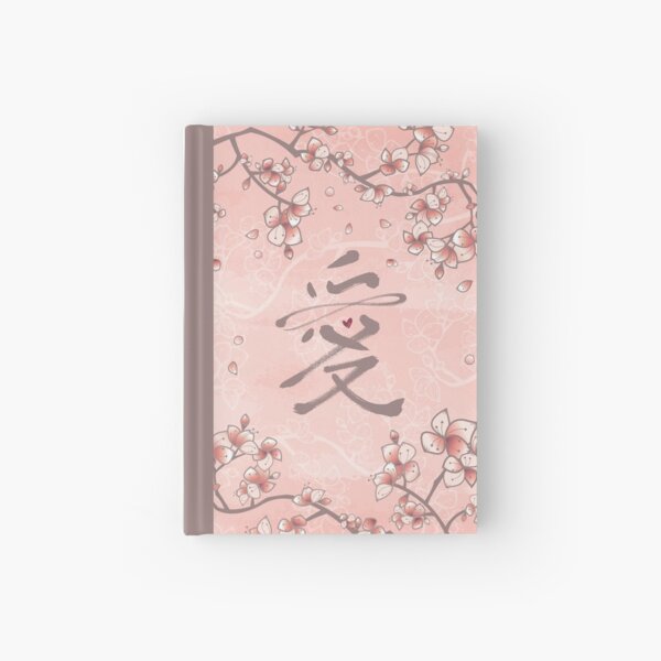 Item preview, Ten Miles Of Pink Peach Blossoms And Eternal Love Chinese Calligraphy III © fatfatin  designed and sold by fatfatin.