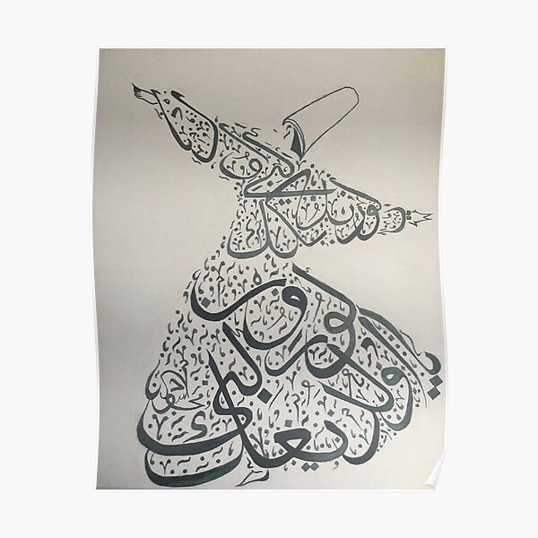 whirling dervish Poster