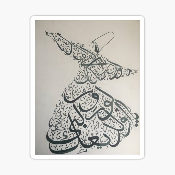 whirling dervish Sticker