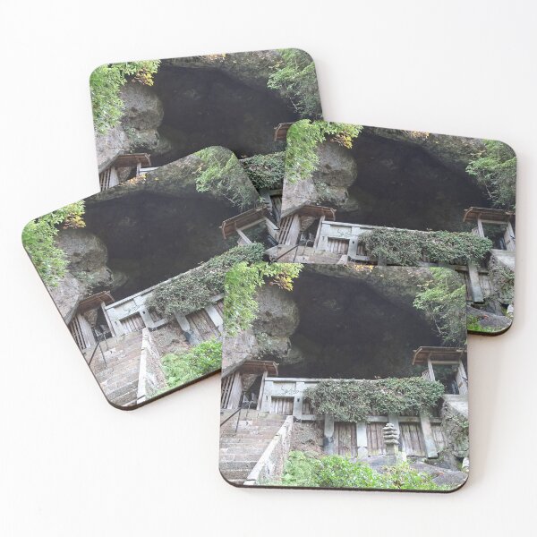 Item preview, Reigando Cave in Kumamoto Japan designed and sold by cuisinecat2.