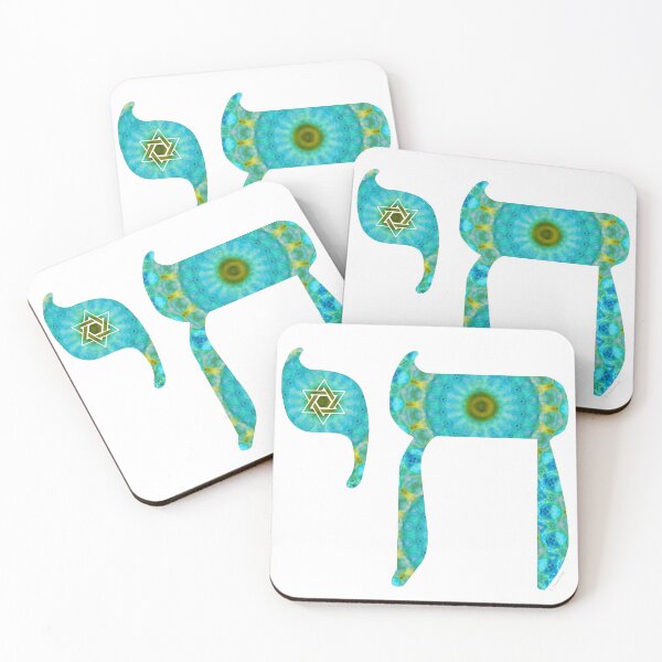 Item preview, Shalom 23 - Jewish Art - Sharon Cummings designed and sold by Sharon Cummings Art.