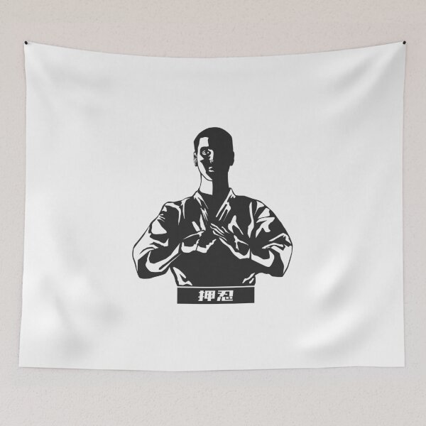 Item preview, Karate - Osu! designed and sold by Tabinchu.