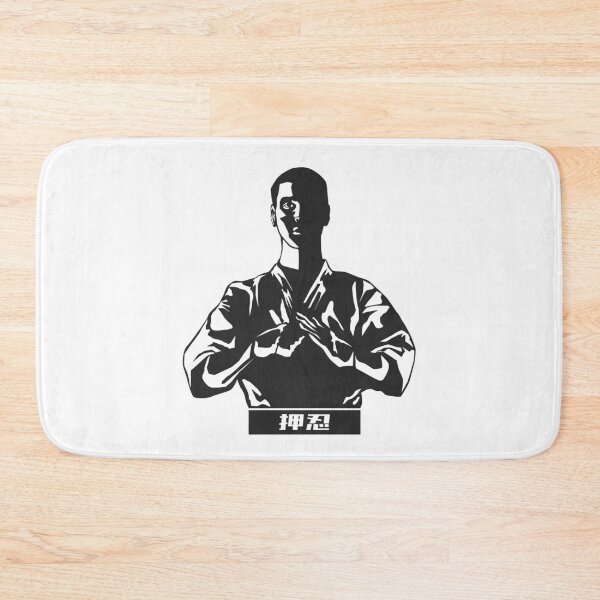Item preview, Karate - Osu! designed and sold by Tabinchu.