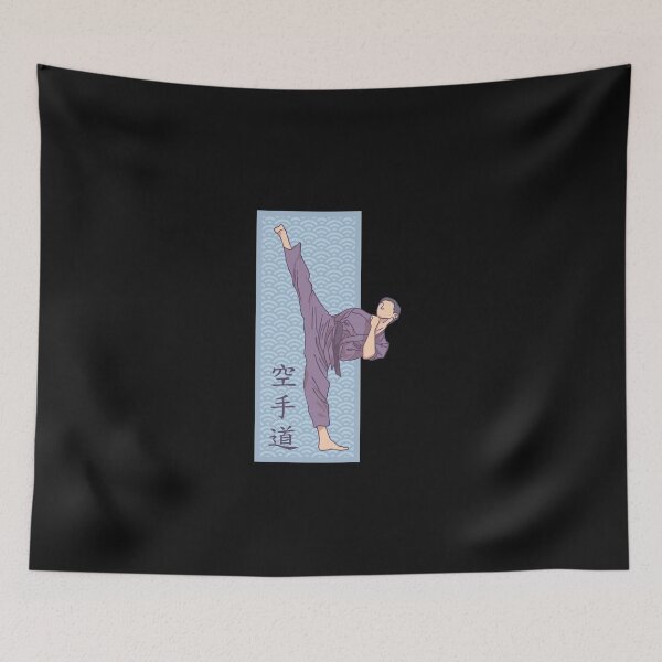 Item preview, Karate-do designed and sold by Tabinchu.