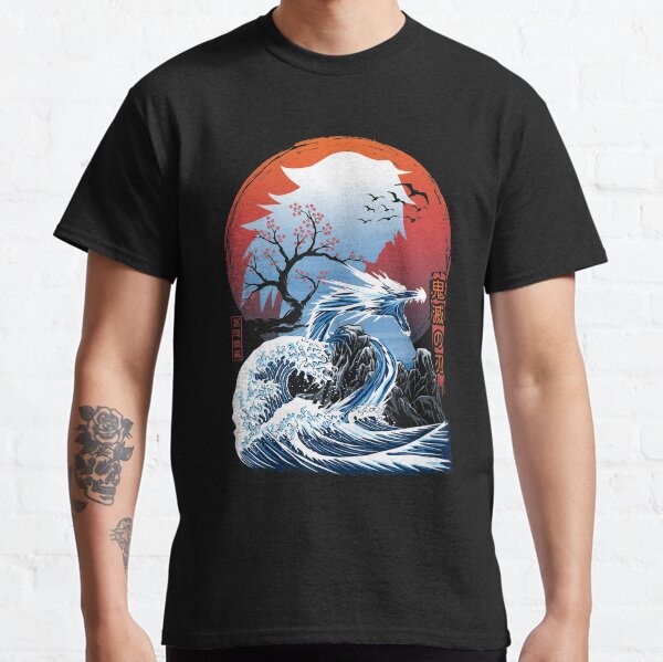 El gran dragón de agua Camiseta clásica