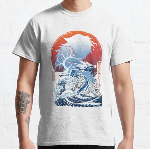 The Great Water Dragon Classic T-Shirt