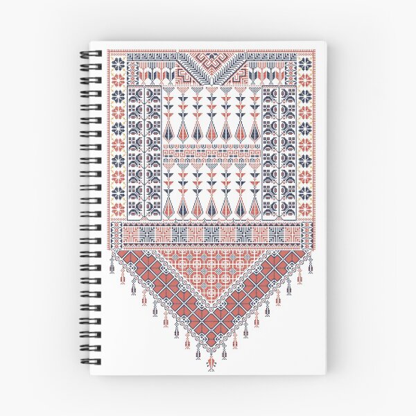 Item preview, Tatreez designed and sold by Richard Laschon.