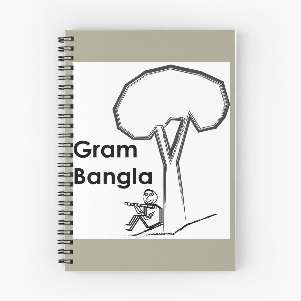 Item preview, Gram Bangla designed and sold by Sagal Theophil  Marak.