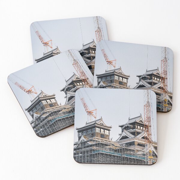 Item preview, Reconstruction of Kumamoto Castle designed and sold by Gorma Kuma.