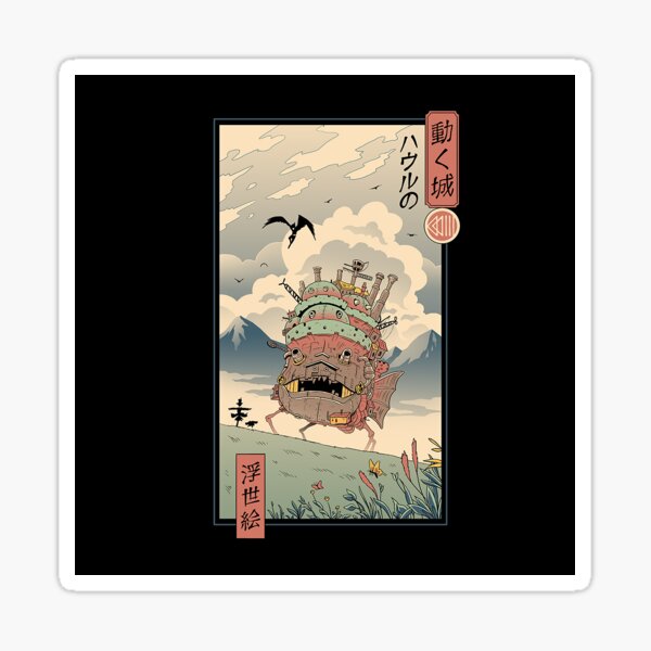 Copy of Sky Castle Ukiyo e Sticker