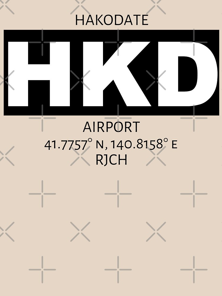 Hakodate Airport HKD by AvGeekCentral