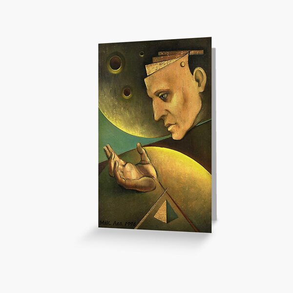 The Line of Life Greeting Card