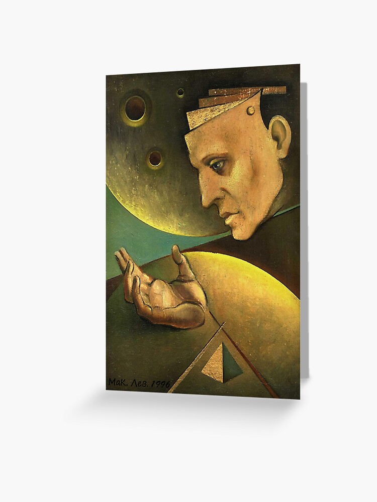 Thumbnail 1 of 2, Greeting Card, The Line of Life designed and sold by levinart.